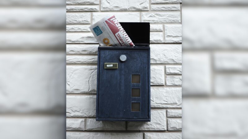 Spremberg: Unbekannte sprengen mehrere Briefkästen